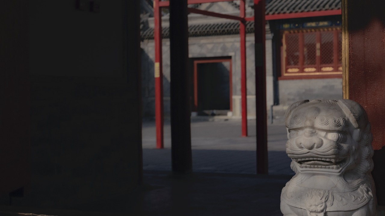 historical  tourism  asia  prince kung's palace museum  beijing  china  architecture