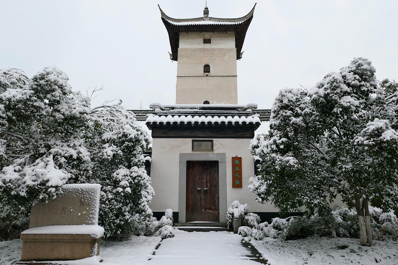 winter  soochow university  china  jiangsu province  staff home  square tower  gray home